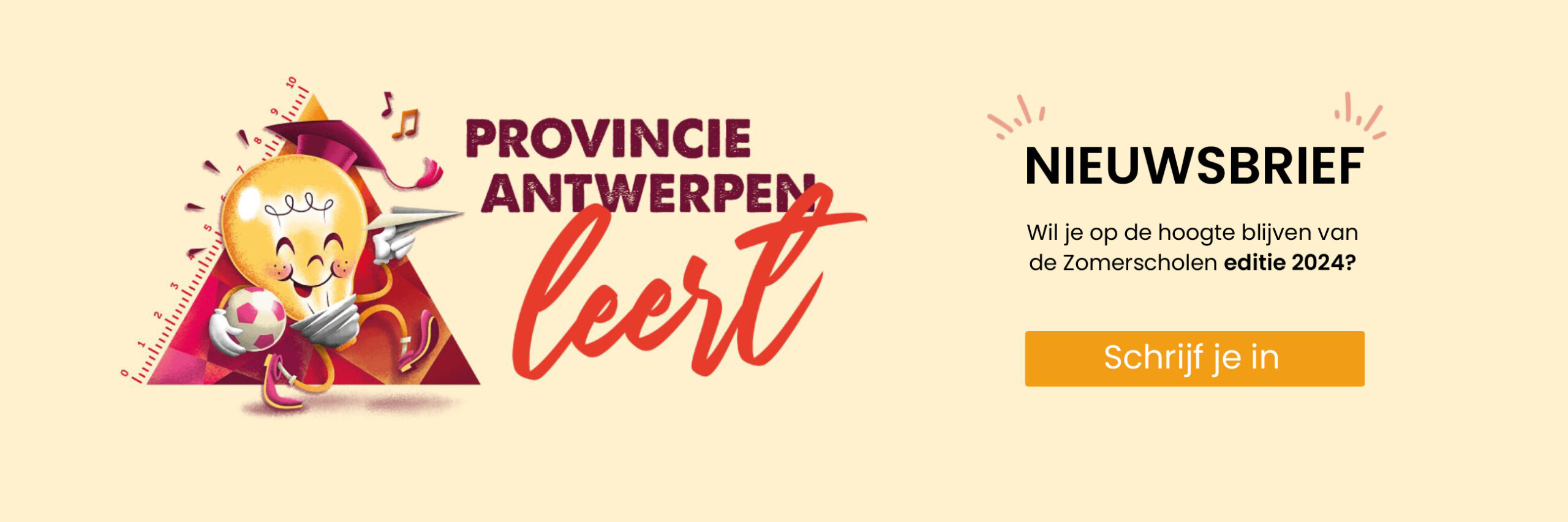 Inschrijven nieuwsbrief Provincie Antwerpen Leert